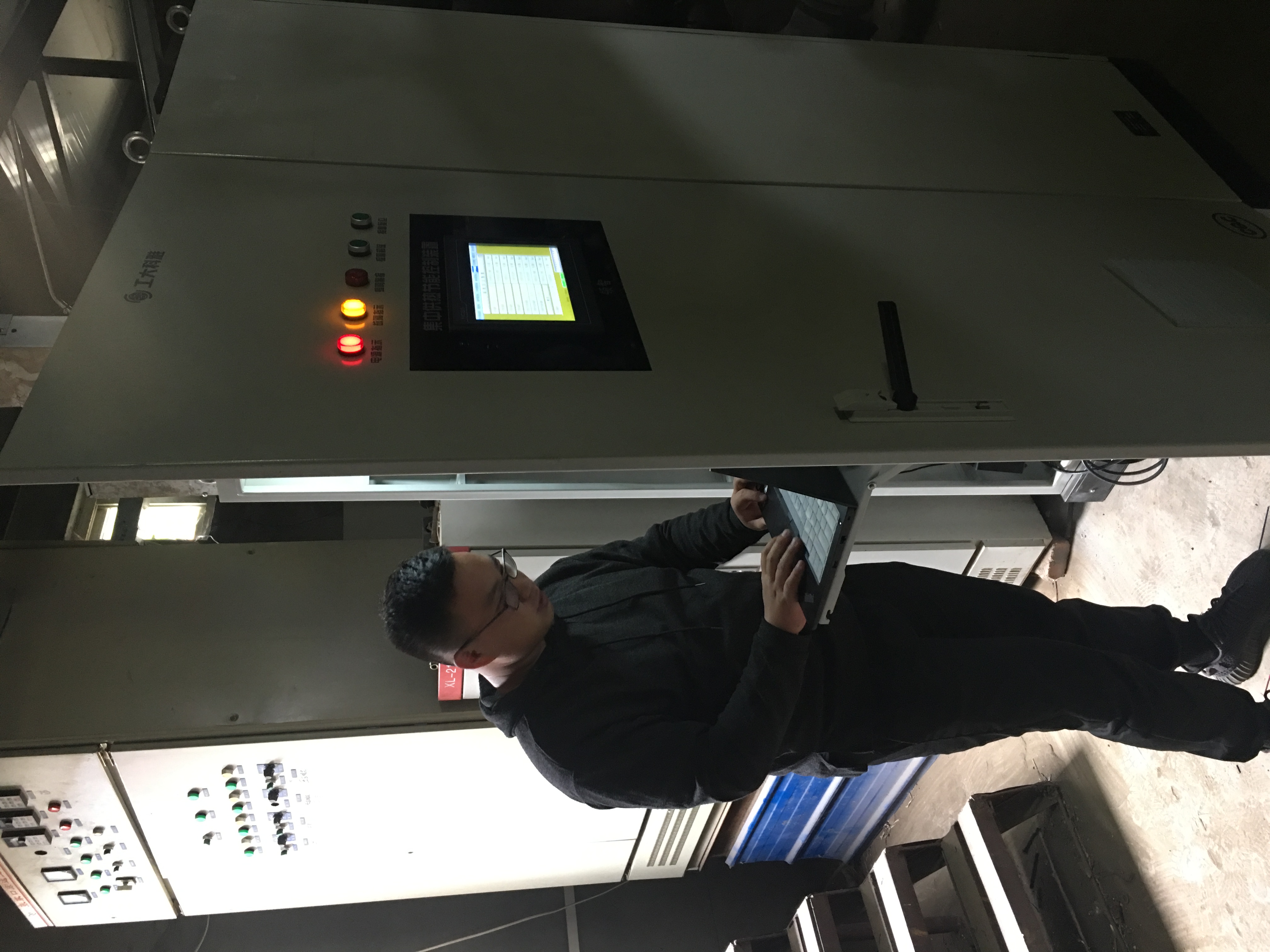 ������������������ڸڡ��Ƿ�������ȫ����ս�񶬹�ů��һ��(ͼ6)