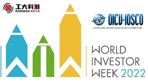 2022������Ͷ������حͶ����Σ�����ػ������(ͼ1)