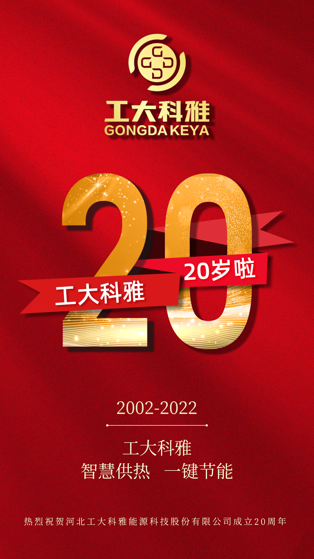 �Ƿ����ʶ�ʮ�� ����� ������!(ͼ1)