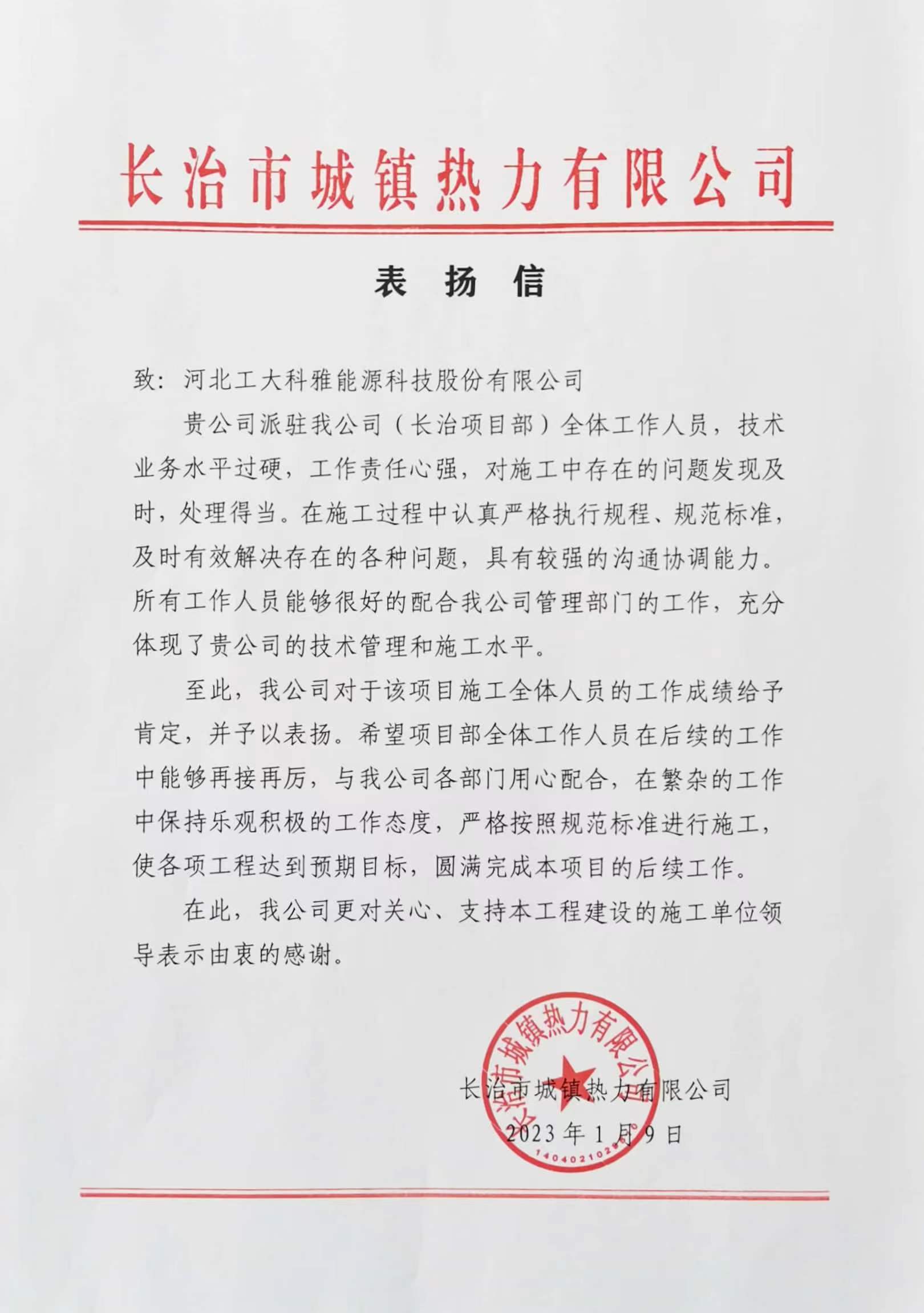 ��������������������ɽ����ҵ���������ҵ������ޣ�(ͼ1)