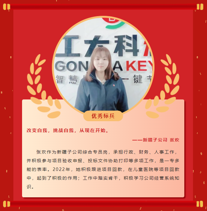 ģ������ح�Ƿ�����2022��ȱ������ֳɾ��У�(ͼ4)