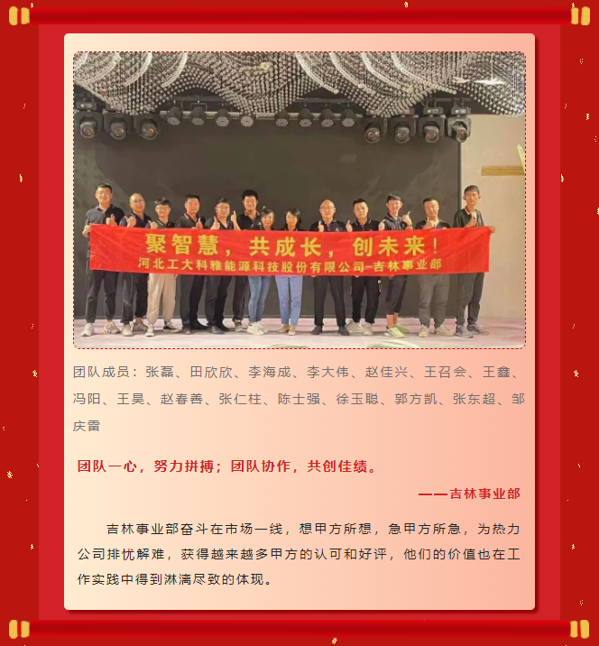 ģ������ح�Ƿ�����2022��ȱ������ֳɾ��У�(ͼ3)