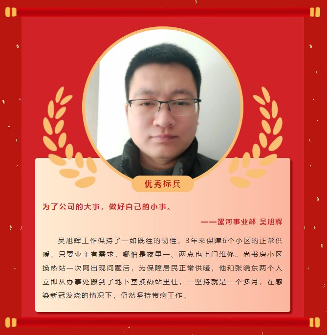 ģ������ح�Ƿ�����2022��ȱ������ֳɾ��У�(ͼ5)