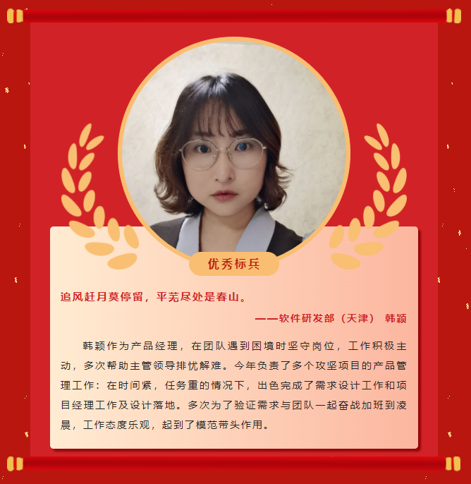 ģ������ح�Ƿ�����2022��ȱ������ֳɾ��У�(ͼ6)