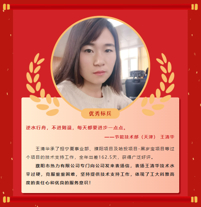 ģ������ح�Ƿ�����2022��ȱ������ֳɾ��У�(ͼ7)