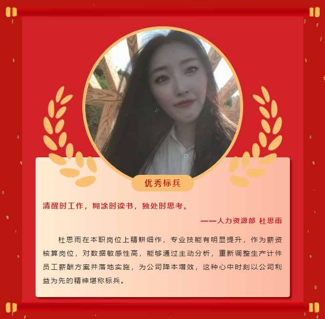 ģ������ح�Ƿ�����2022��ȱ������ֳɾ��У�(ͼ9)