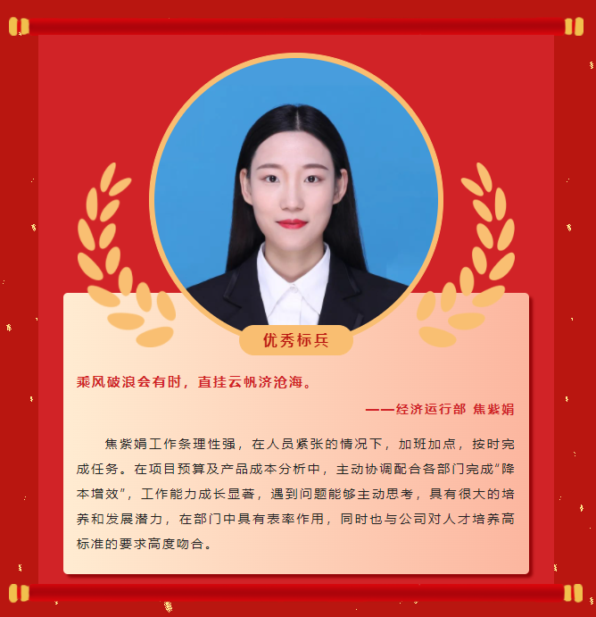 ģ������ح�Ƿ�����2022��ȱ������ֳɾ��У�(ͼ10)