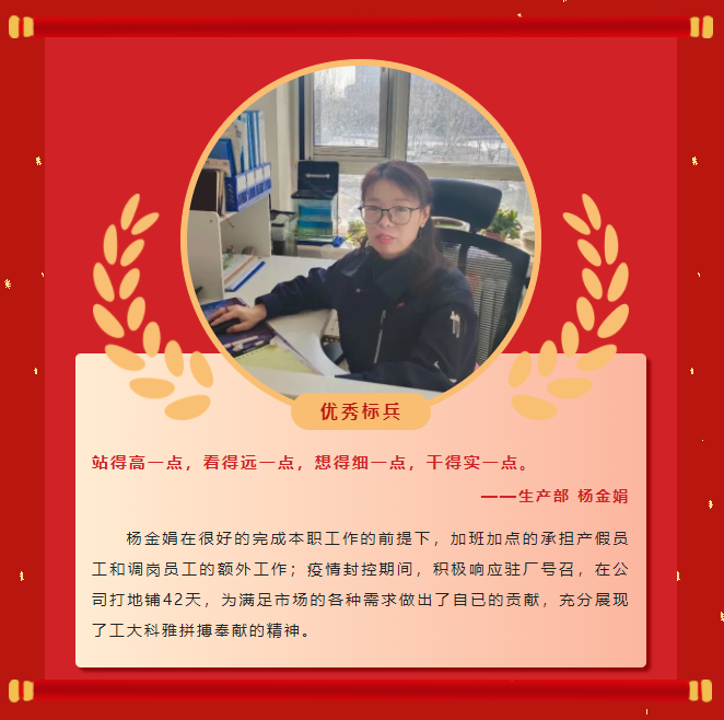 ģ������ح�Ƿ�����2022��ȱ������ֳɾ��У�(ͼ11)