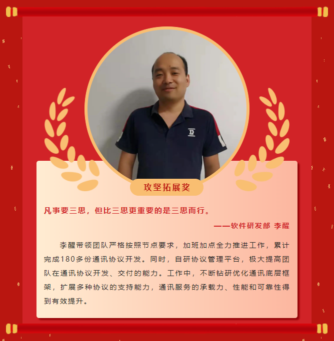 ģ������ح�Ƿ�����2022��ȱ������ֳɾ��У�(ͼ18)