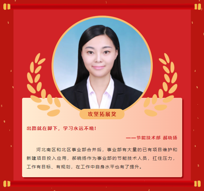 ģ������ح�Ƿ�����2022��ȱ������ֳɾ��У�(ͼ21)