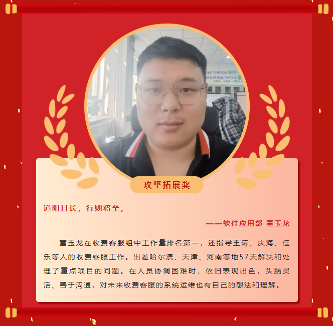 ģ������ح�Ƿ�����2022��ȱ������ֳɾ��У�(ͼ22)