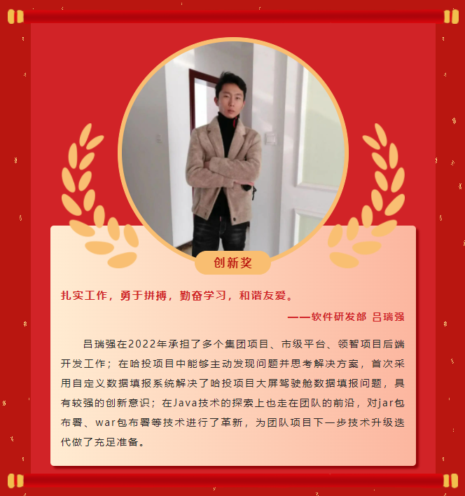 ģ������ح�Ƿ�����2022��ȱ������ֳɾ��У�(ͼ13)