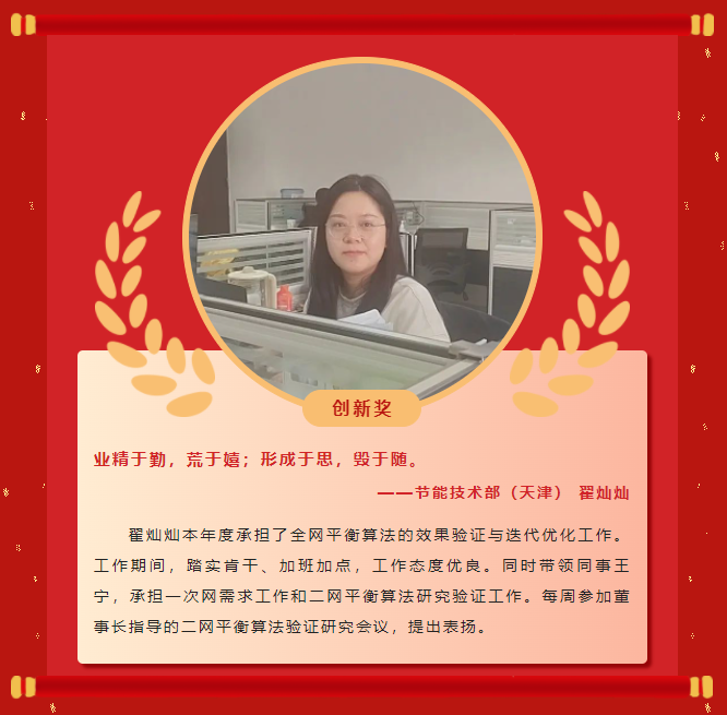 ģ������ح�Ƿ�����2022��ȱ������ֳɾ��У�(ͼ14)