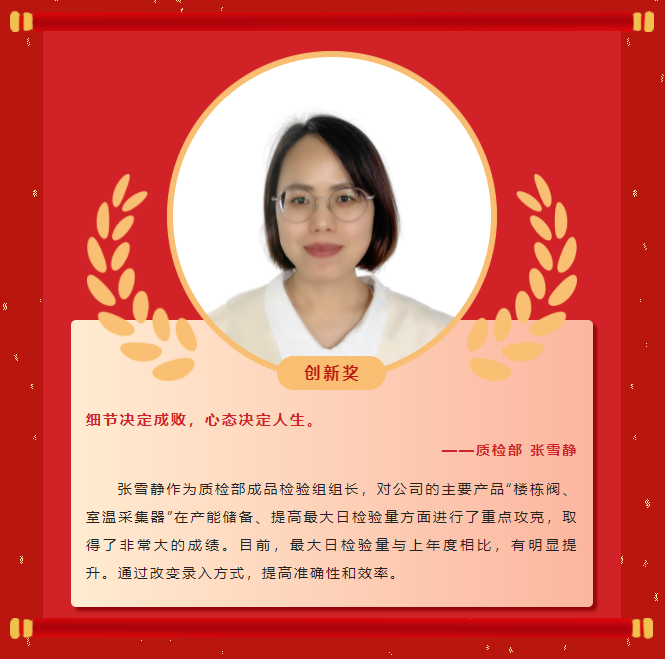 ģ������ح�Ƿ�����2022��ȱ������ֳɾ��У�(ͼ16)