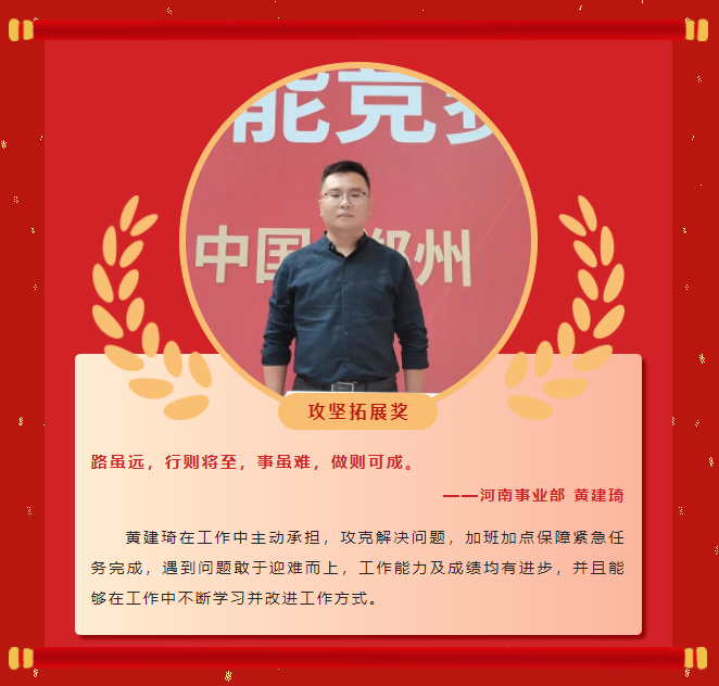 ģ������ح�Ƿ�����2022��ȱ������ֳɾ��У�(ͼ17)