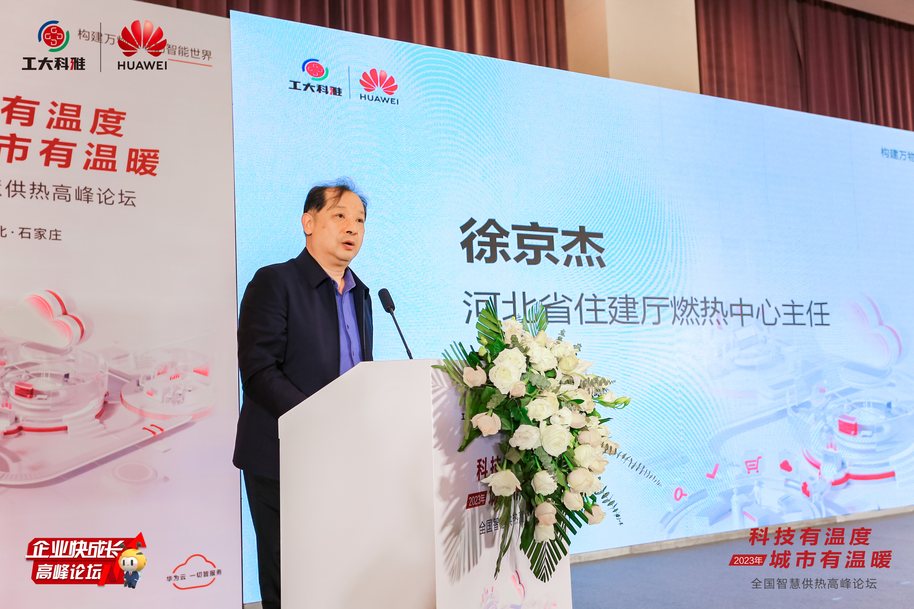 ������ҵ�������������ǻ۹��������̳���ֳɾ���(ͼ2)