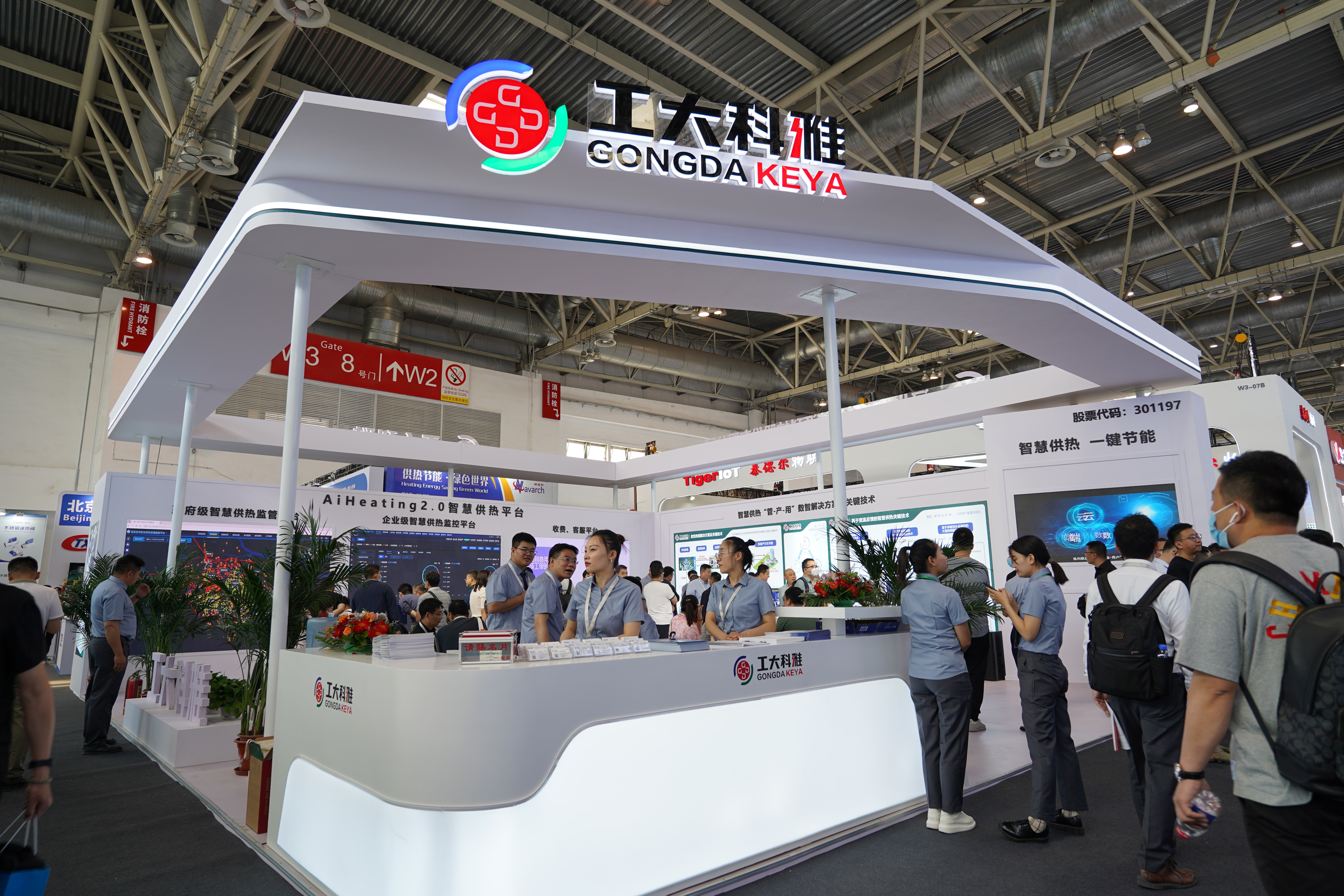 �й�����չʢ��Ļ���Ƿ�����չλ�ֳ��𱬣�(ͼ1)