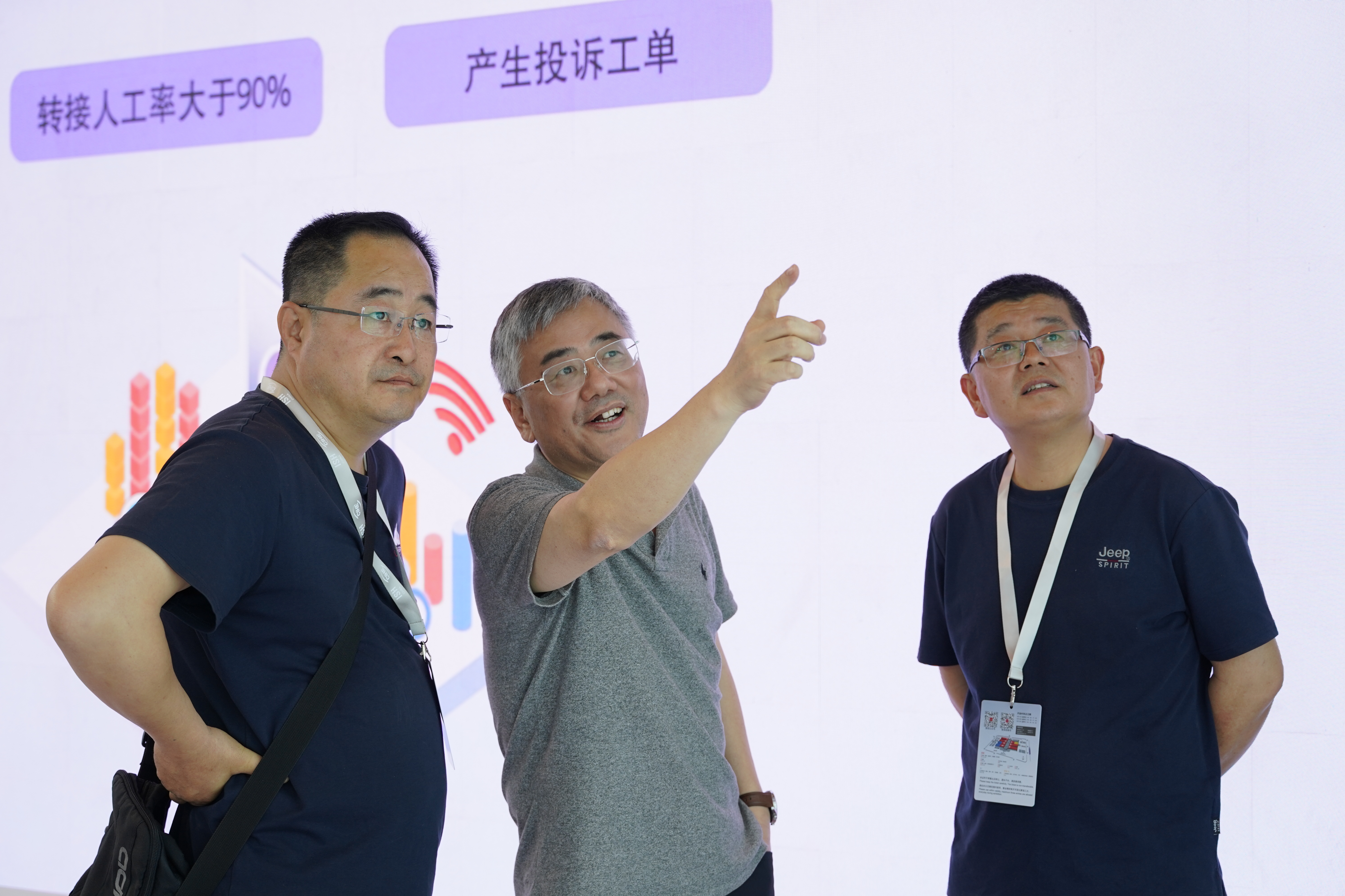 �й�����չʢ��Ļ���Ƿ�����չλ�ֳ��𱬣�(ͼ3)