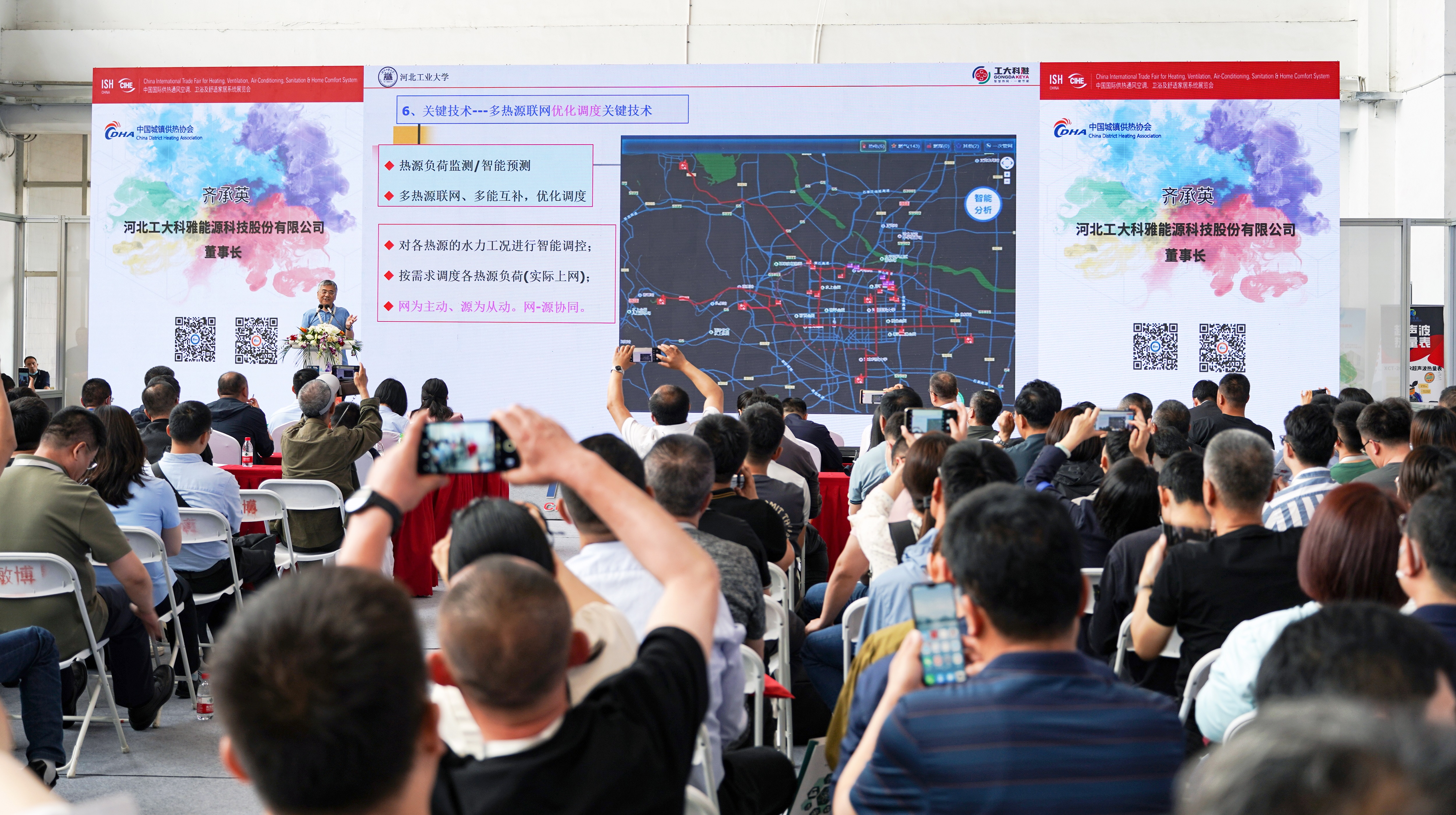 �Ƿ�����������������ƻ���Ҫ��������ʽ������(ͼ1)