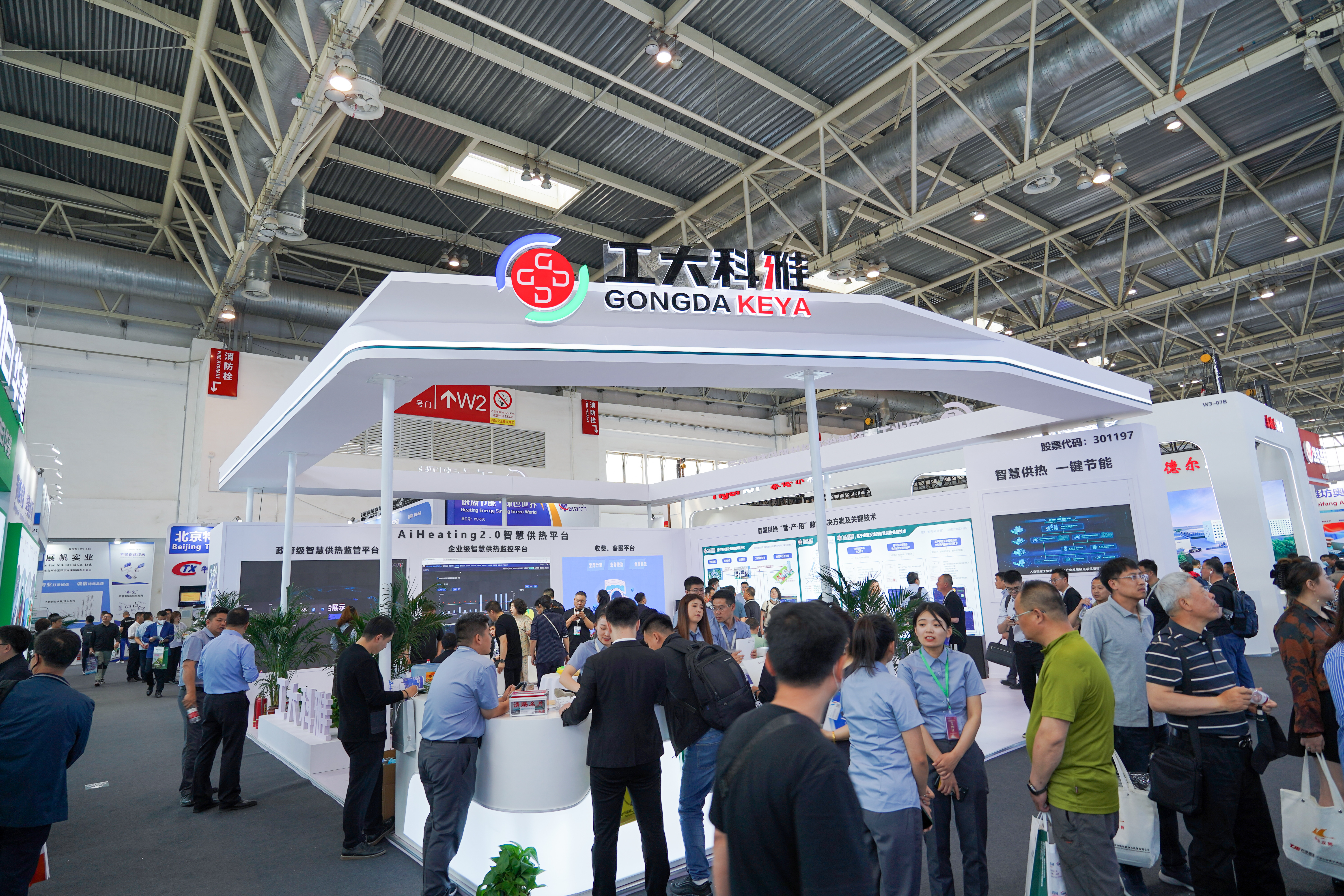 ��������������δ��ح�Ƿ�����2023�й�����չԲ���չ٣�(ͼ1)