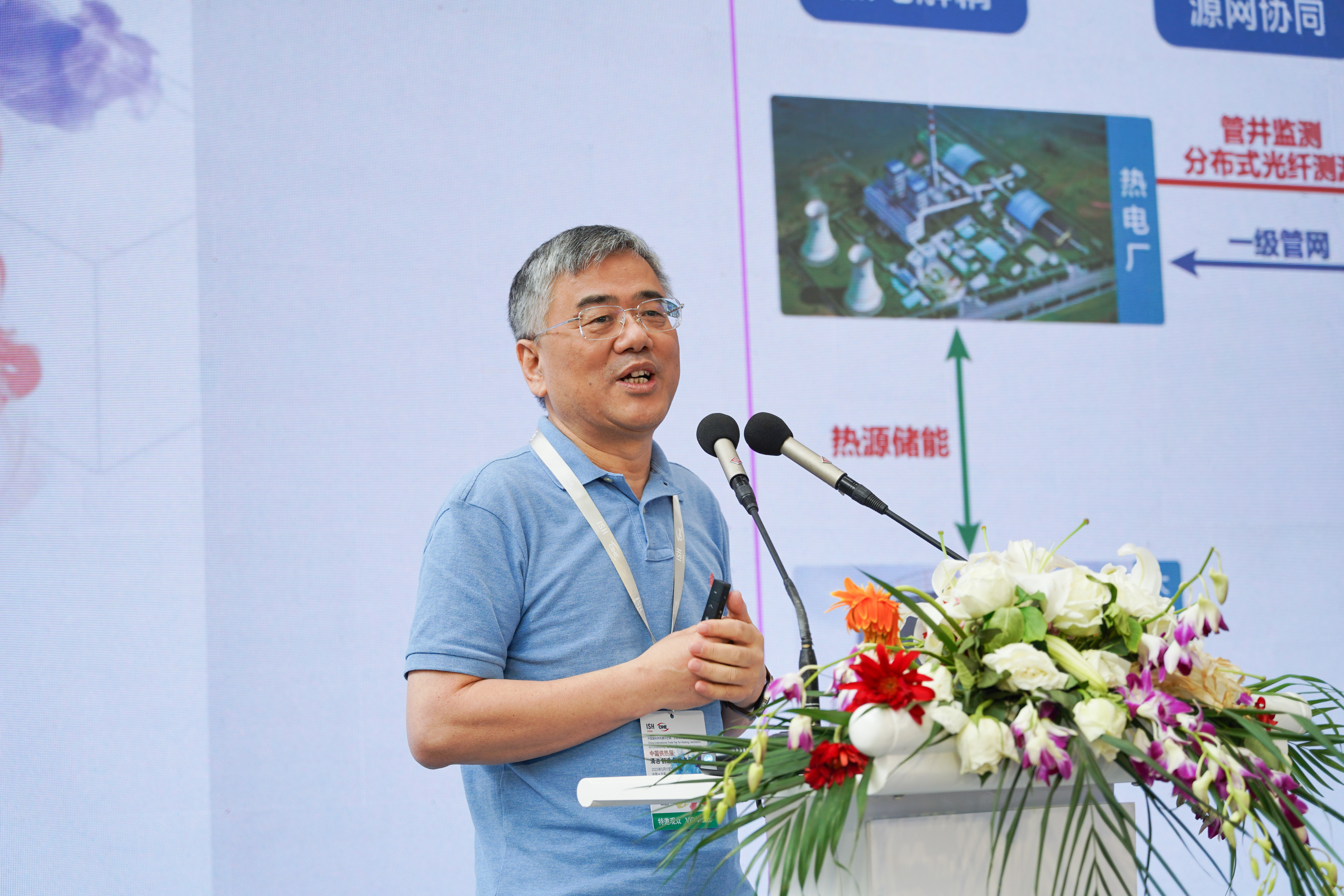 ��������������δ��ح�Ƿ�����2023�й�����չԲ���չ٣�(ͼ2)