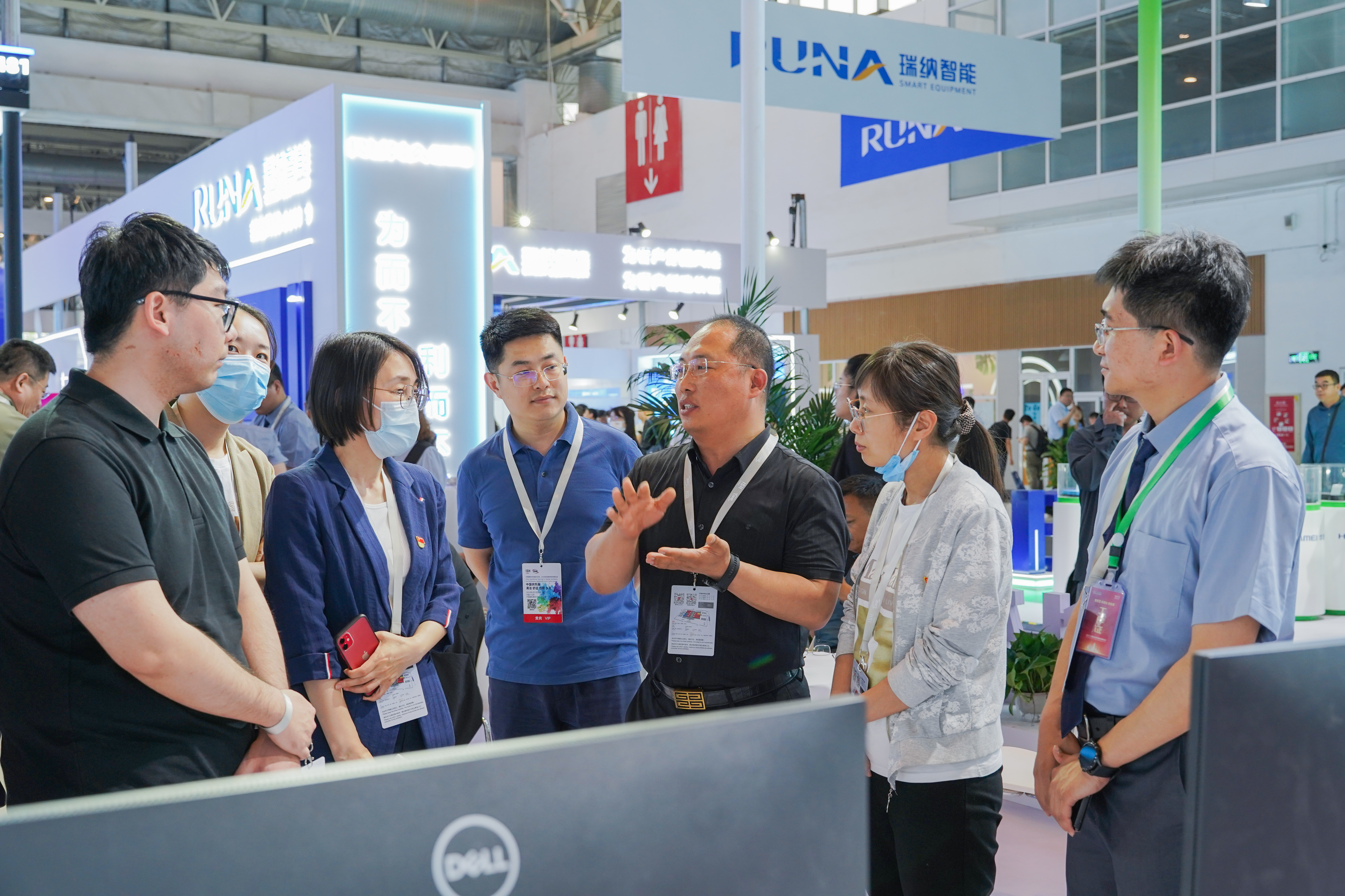 ��������������δ��ح�Ƿ�����2023�й�����չԲ���չ٣�(ͼ5)